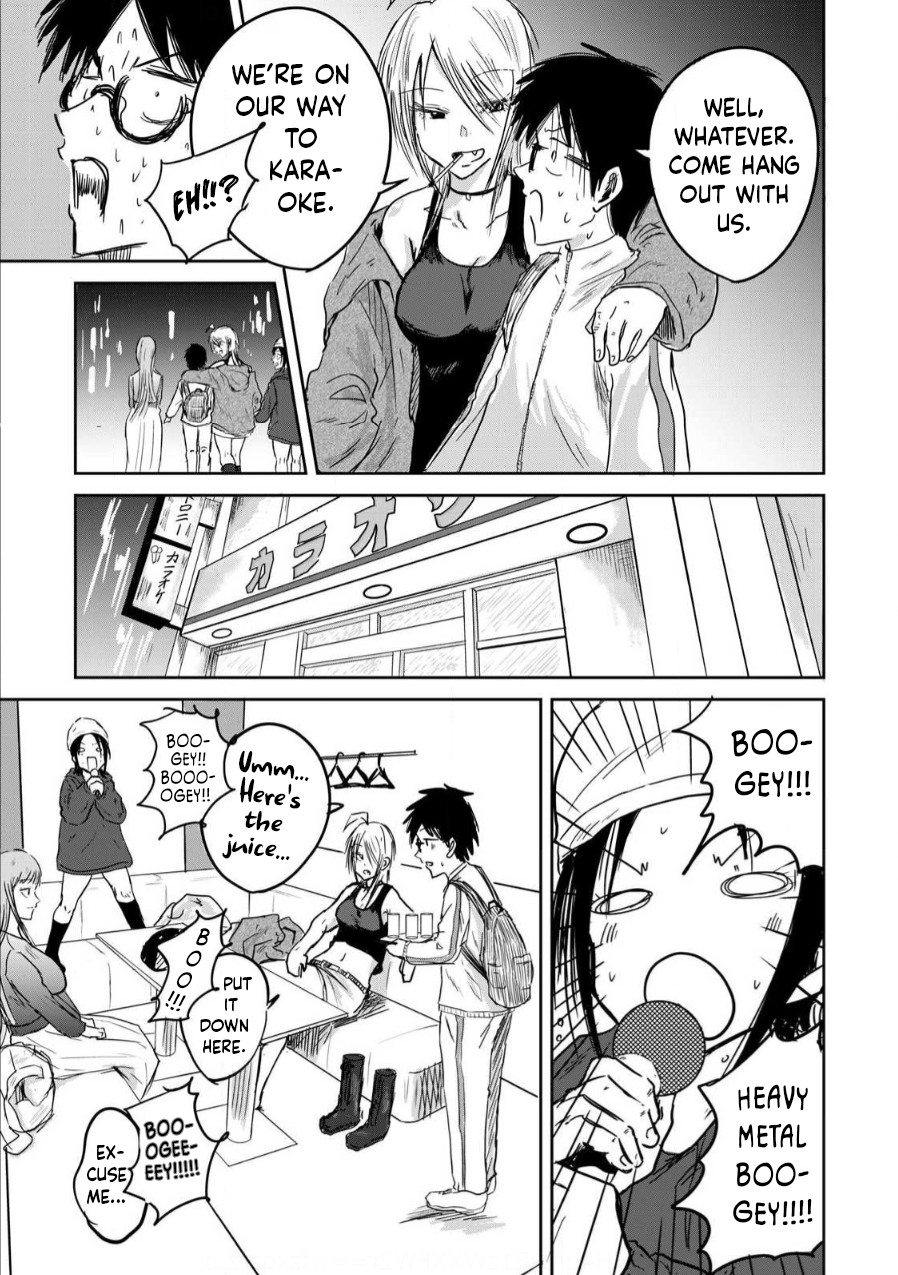 Read Ueno-kun is being developed Manga Online