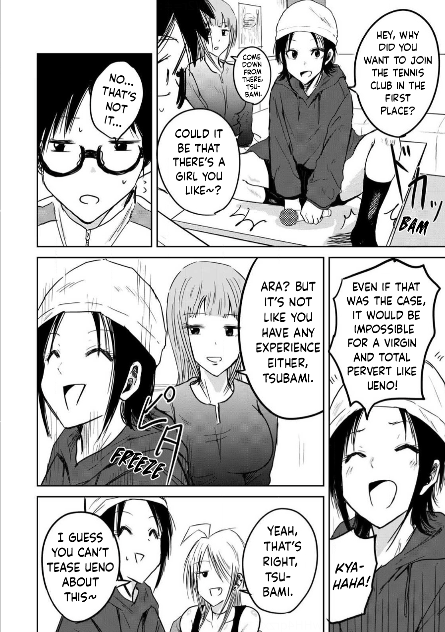Read Ueno-kun is being developed Manga Online