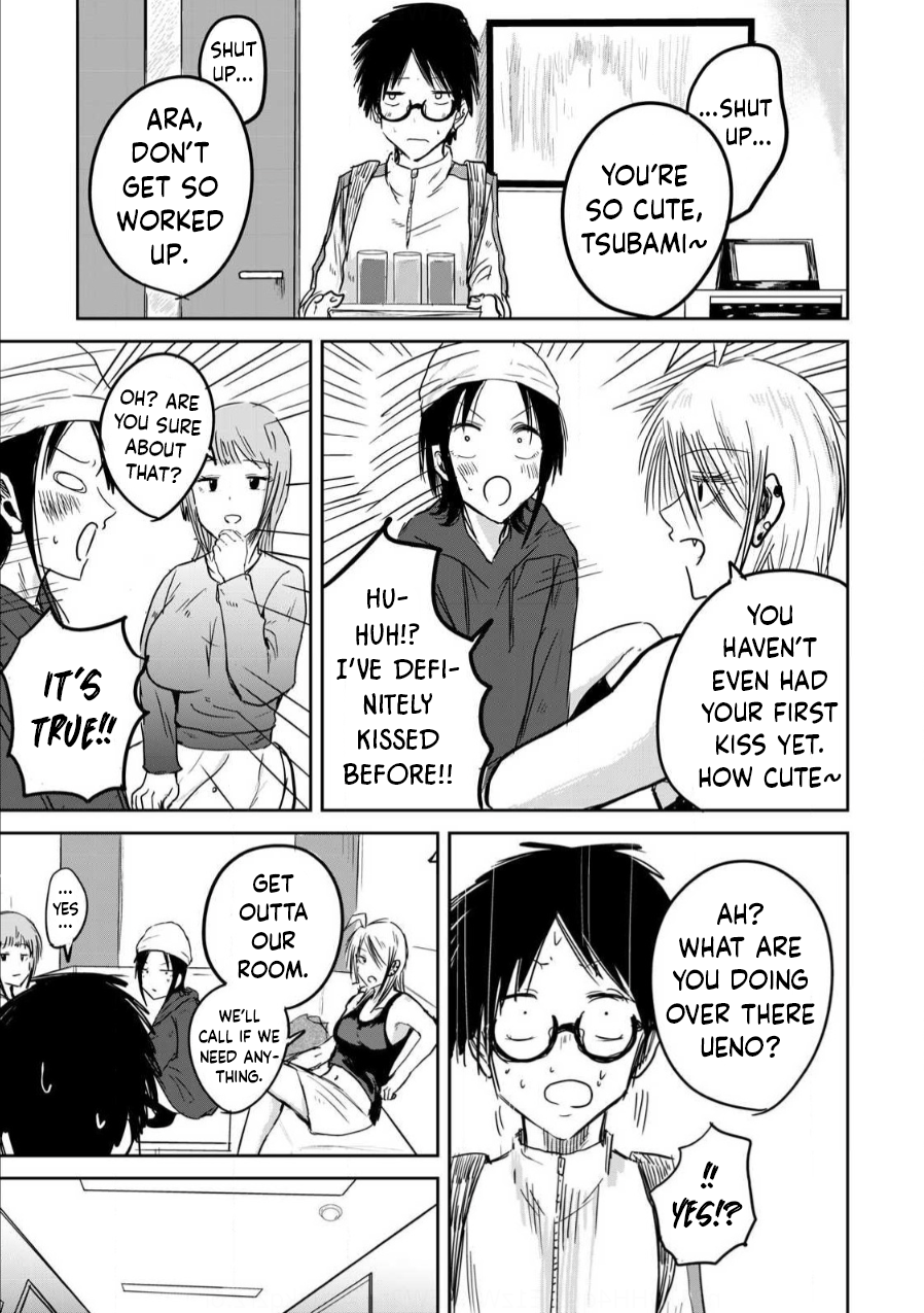 Read Ueno-kun is being developed Manga Online