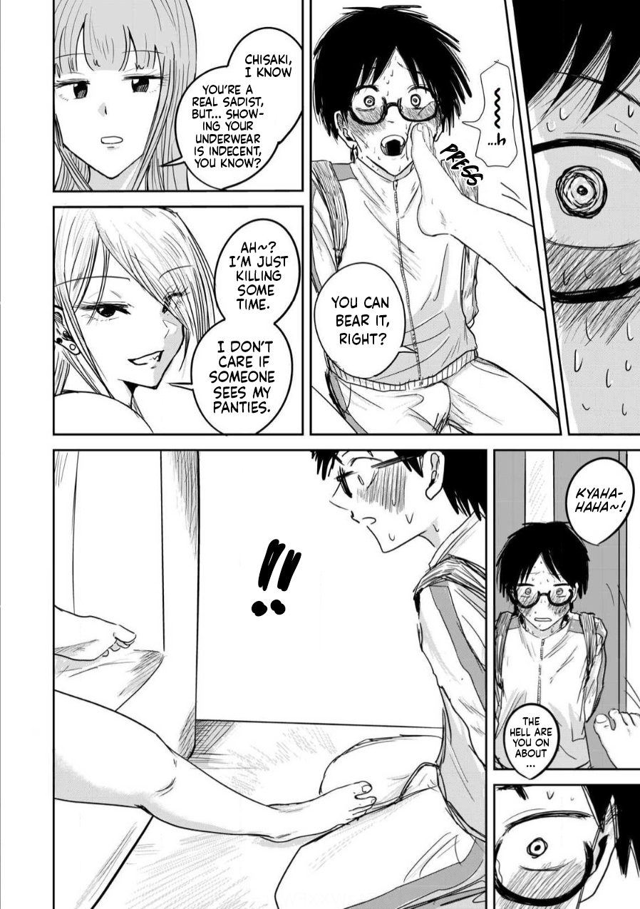 Read Ueno-kun is being developed Manga Online