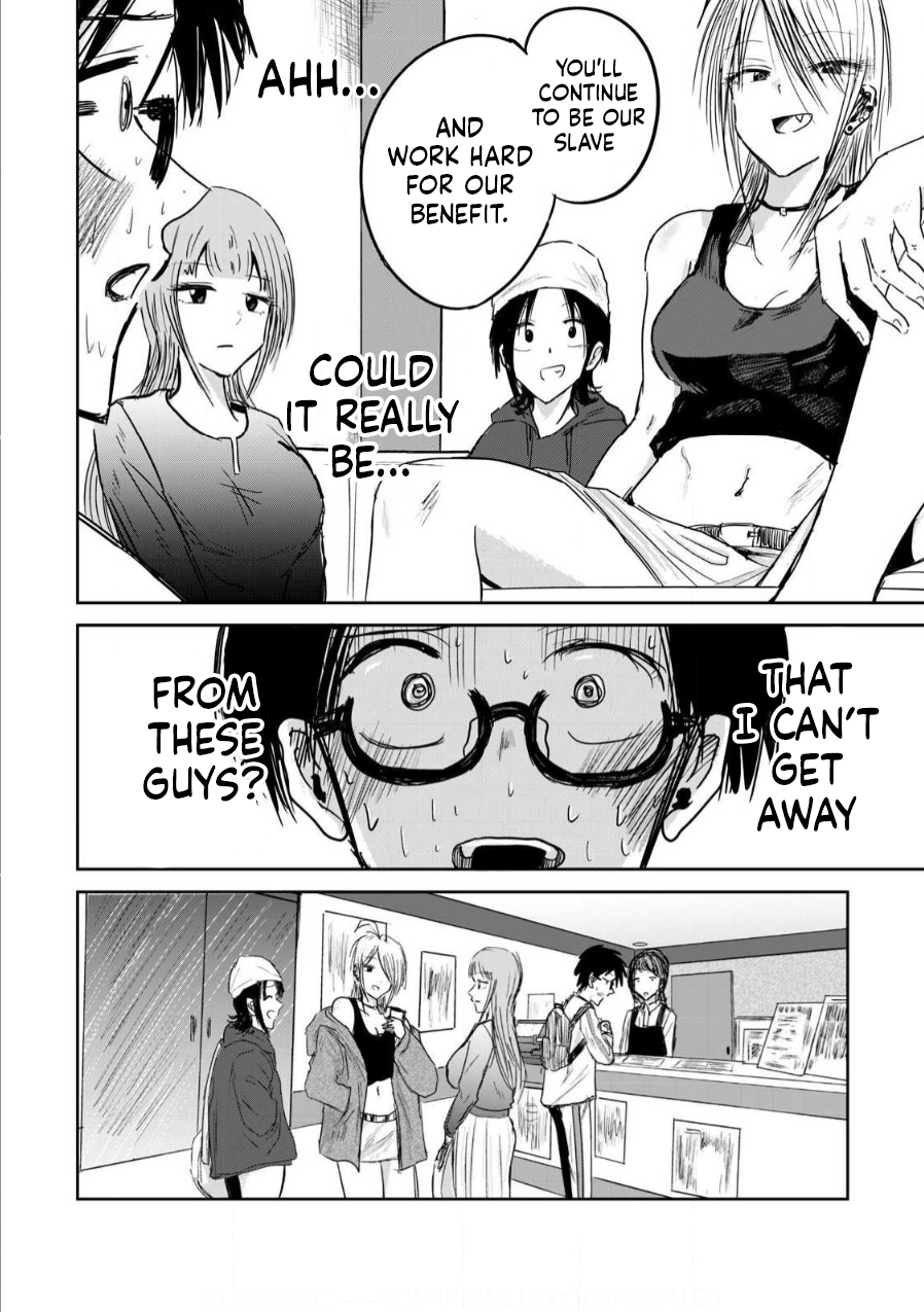 Read Ueno-kun is being developed Manga Online