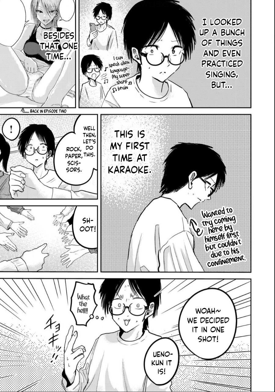 Read Ueno-kun is being developed Manga Online