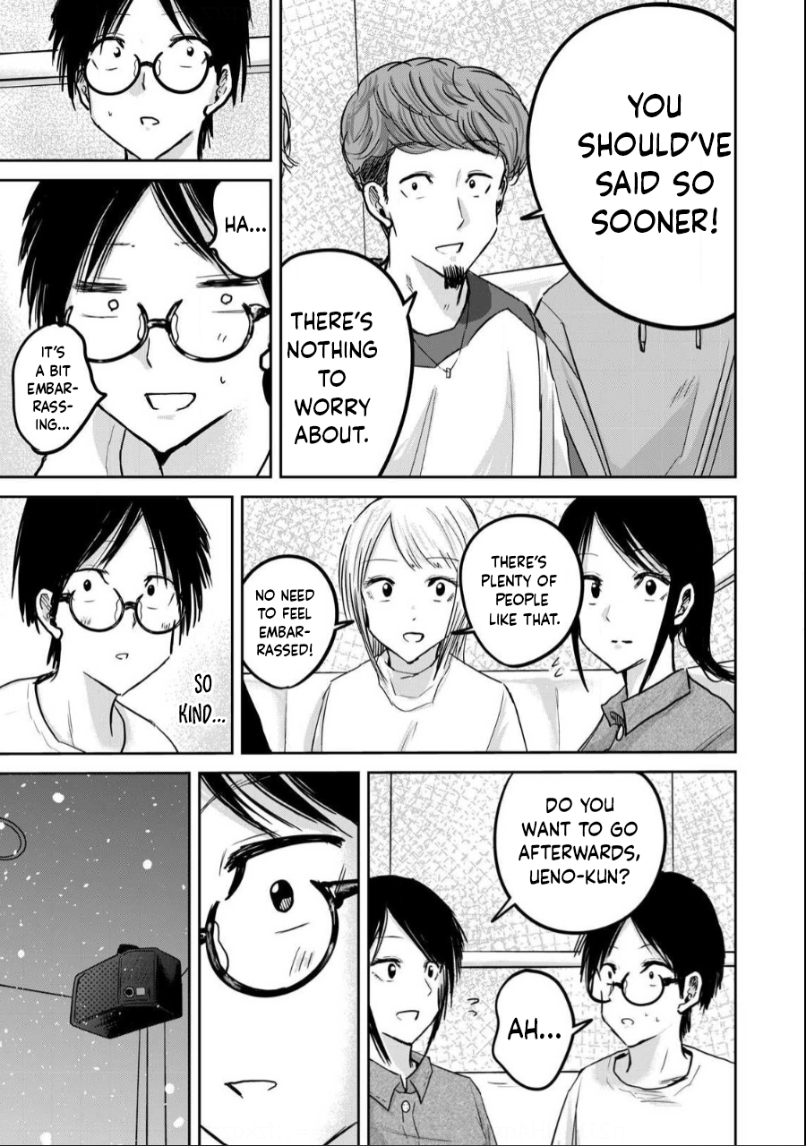 Read Ueno-kun is being developed Manga Online