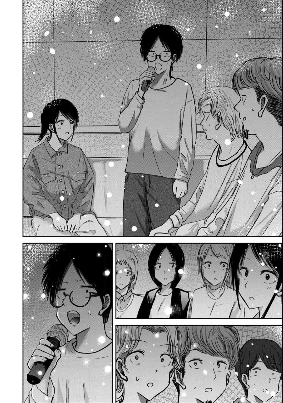 Read Ueno-kun is being developed Manga Online