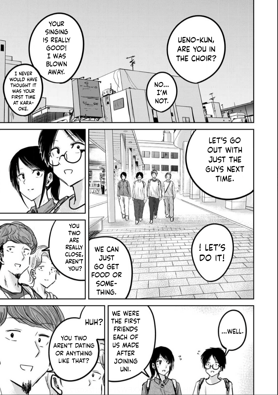 Read Ueno-kun is being developed Manga Online