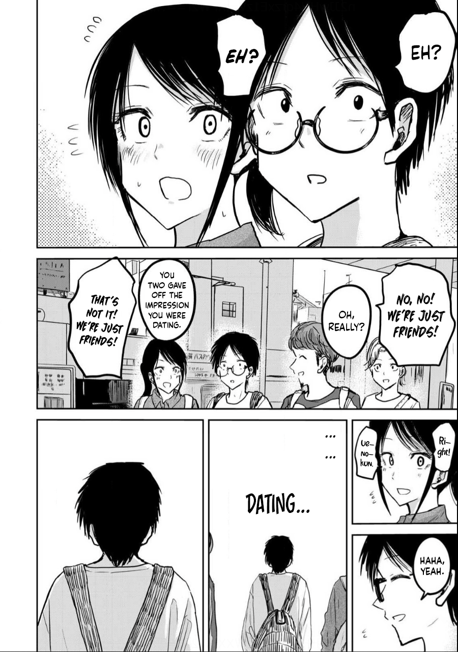 Read Ueno-kun is being developed Manga Online