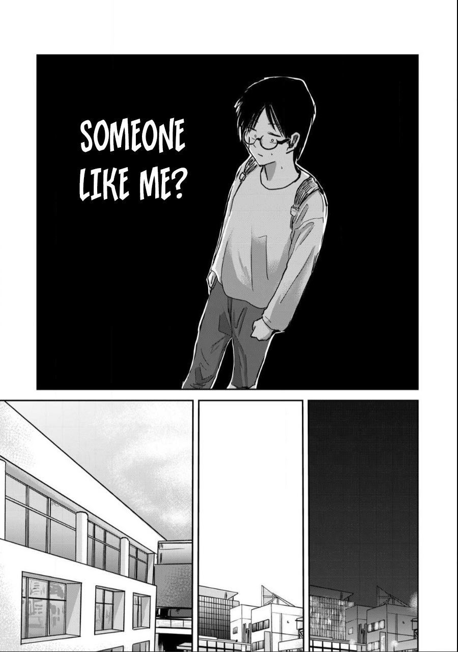 Read Ueno-kun is being developed Manga Online
