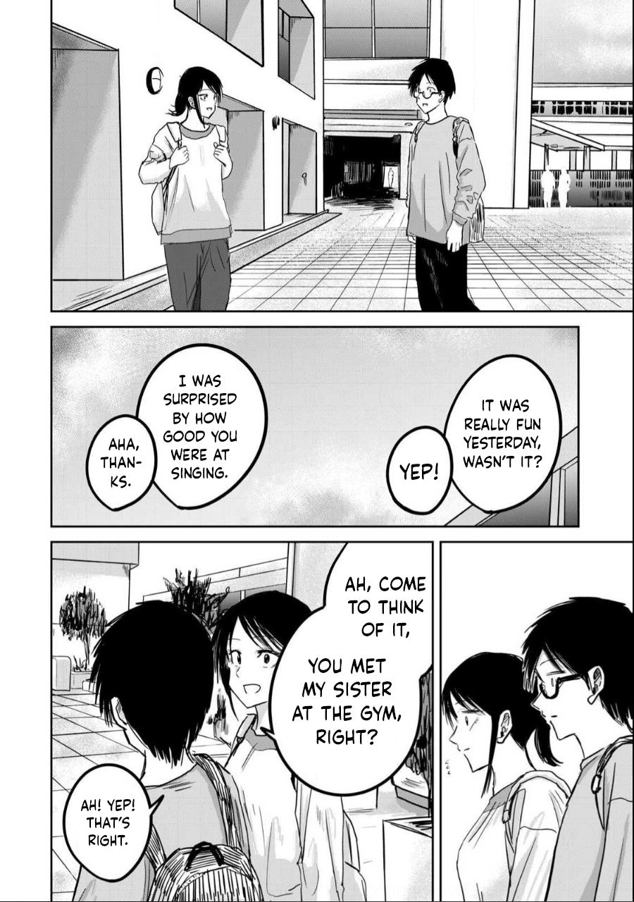Read Ueno-kun is being developed Manga Online