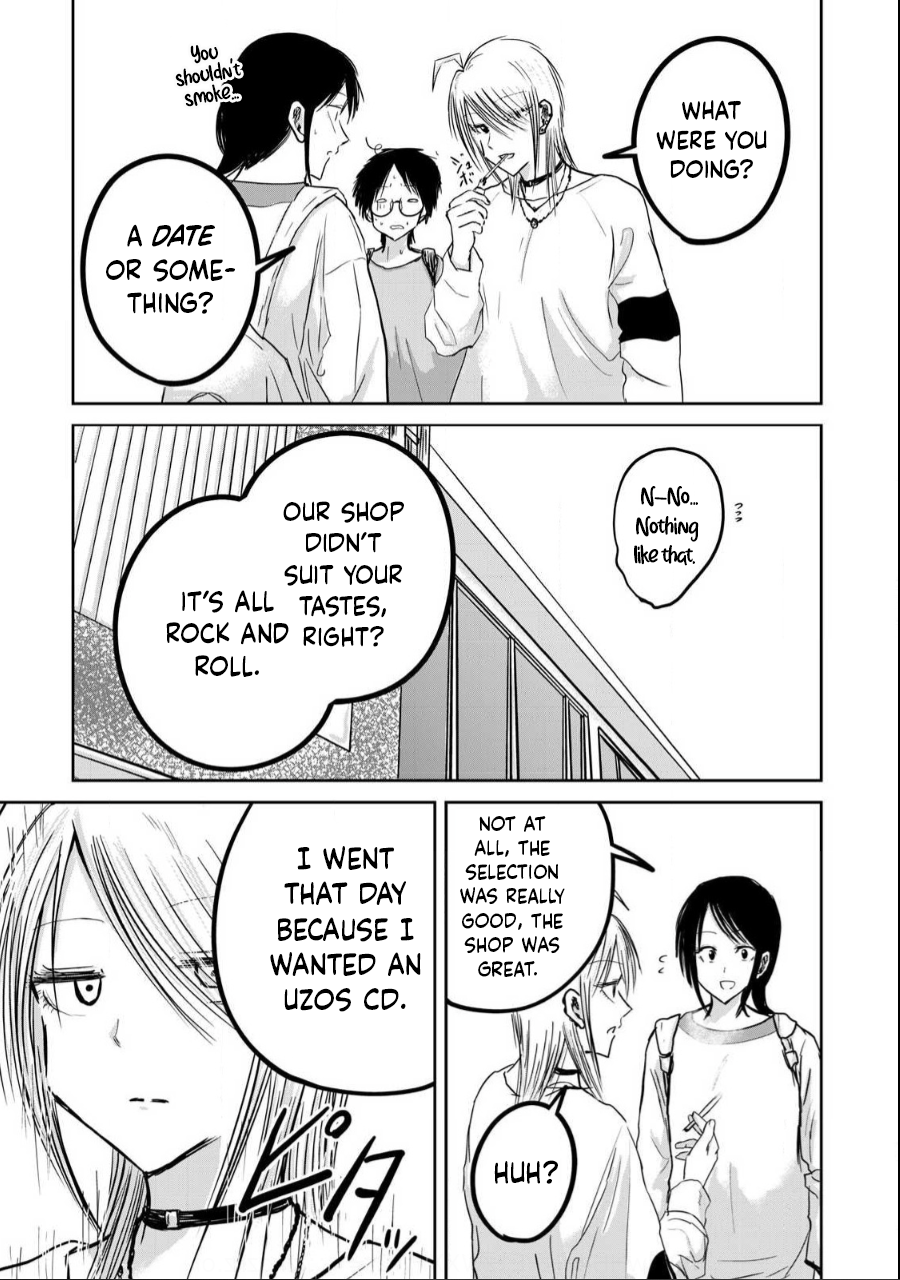 Read Ueno-kun is being developed Manga Online