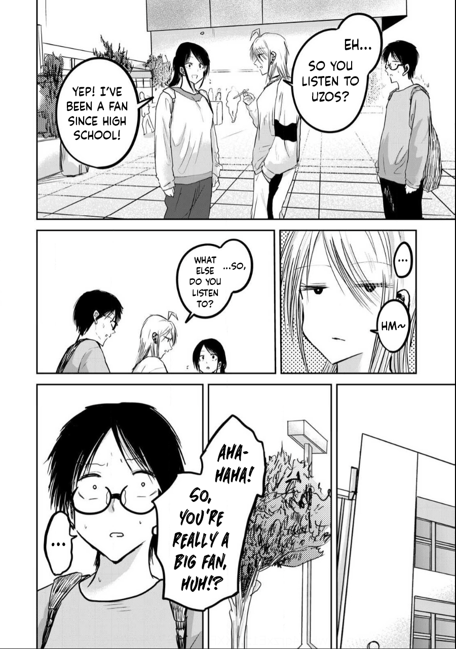 Read Ueno-kun is being developed Manga Online