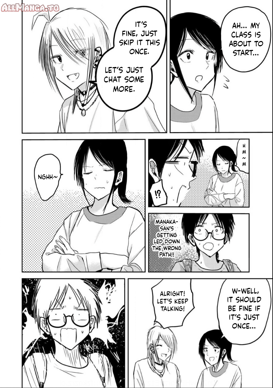 Read Ueno-kun is being developed Manga Online