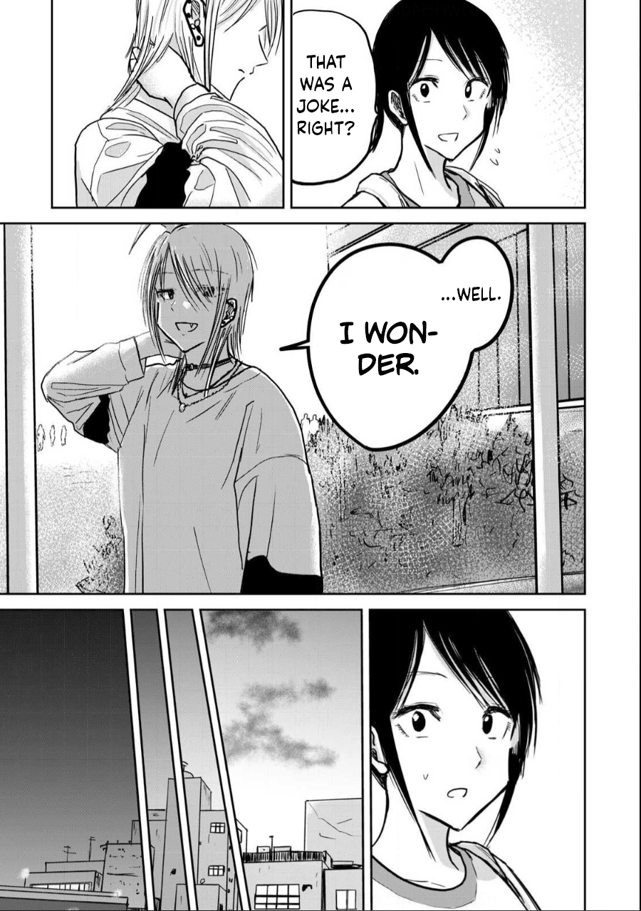 Read Ueno-kun is being developed Manga Online