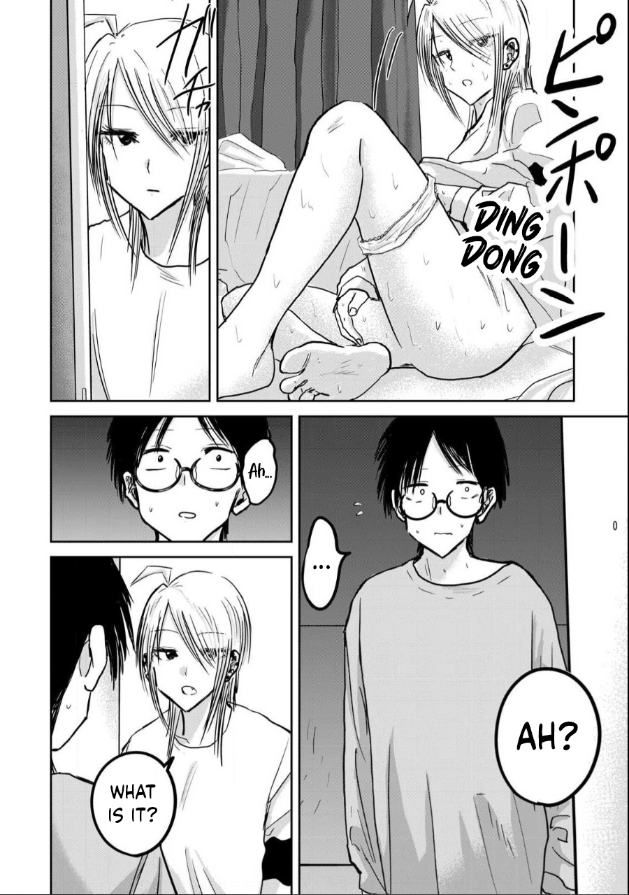 Read Ueno-kun is being developed Manga Online