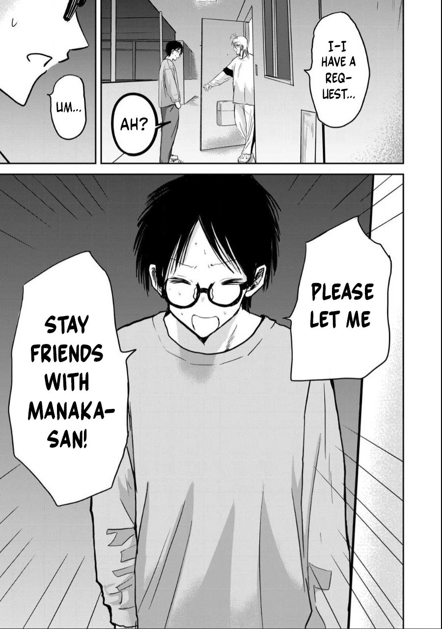 Read Ueno-kun is being developed Manga Online