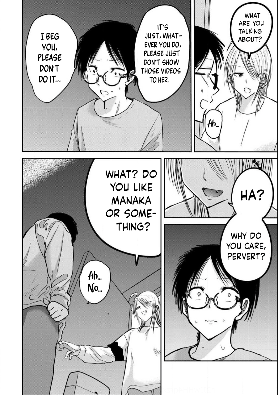 Read Ueno-kun is being developed Manga Online
