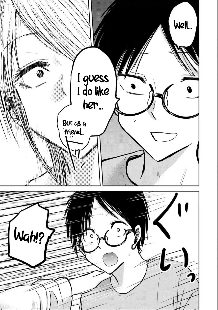 Read Ueno-kun is being developed Manga Online