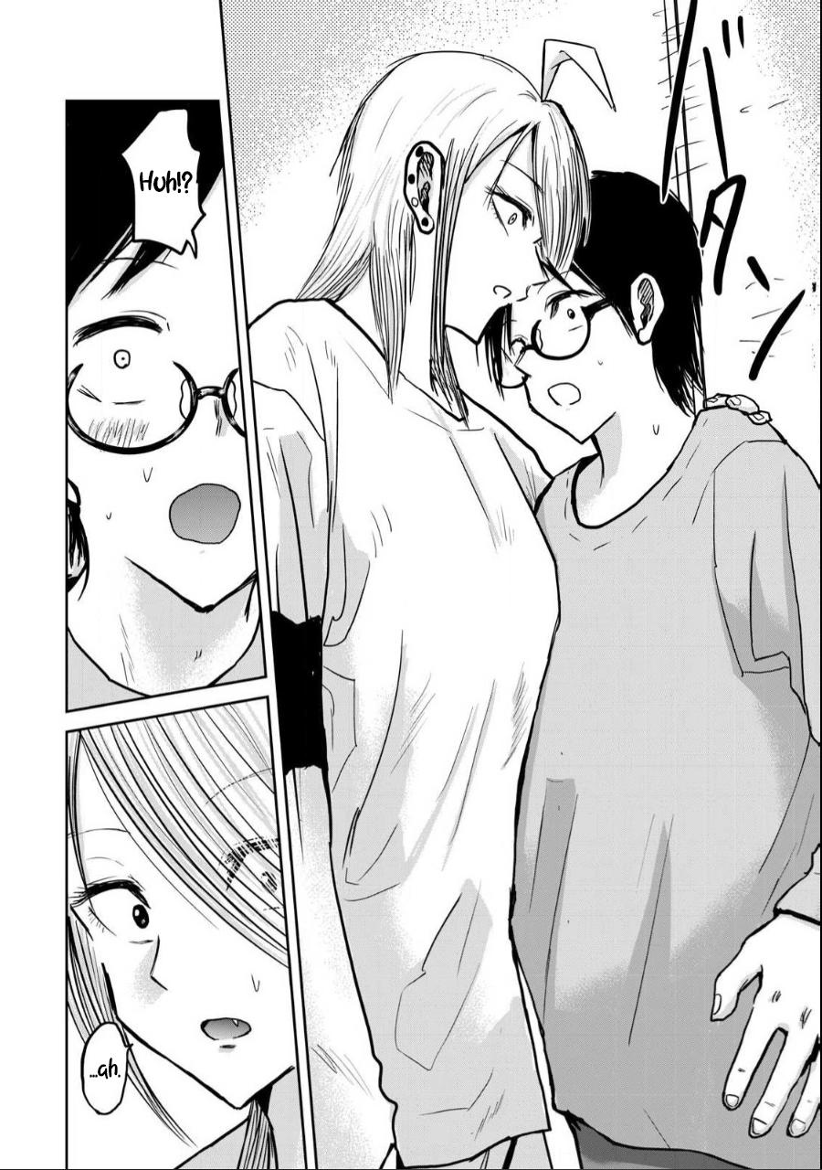Read Ueno-kun is being developed Manga Online