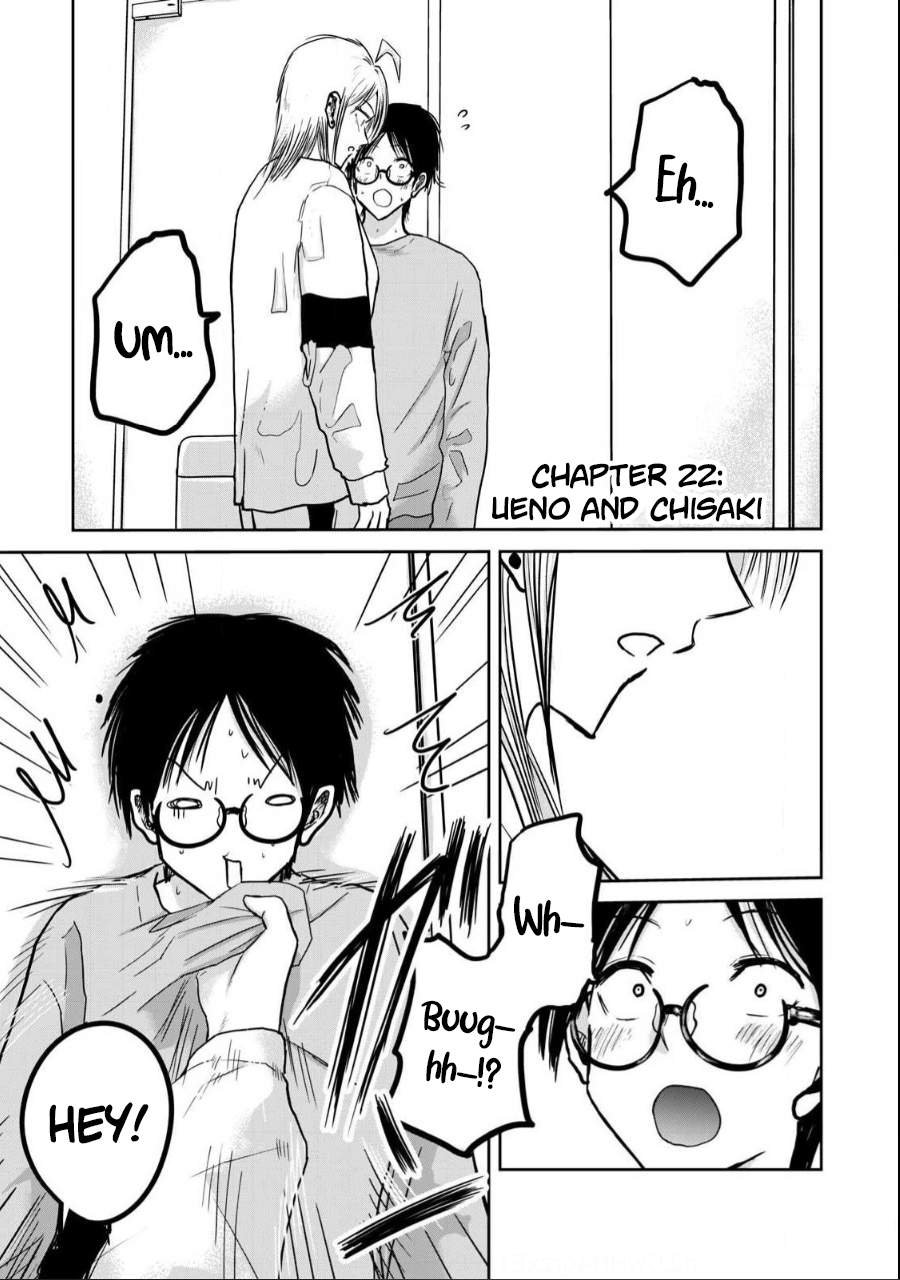 Read Ueno-kun is being developed Manga Online