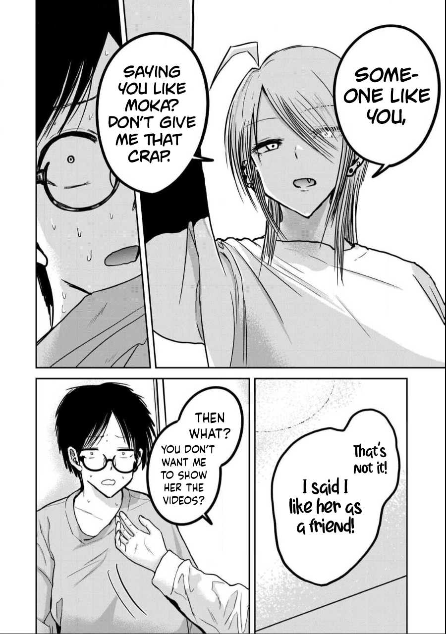 Read Ueno-kun is being developed Manga Online