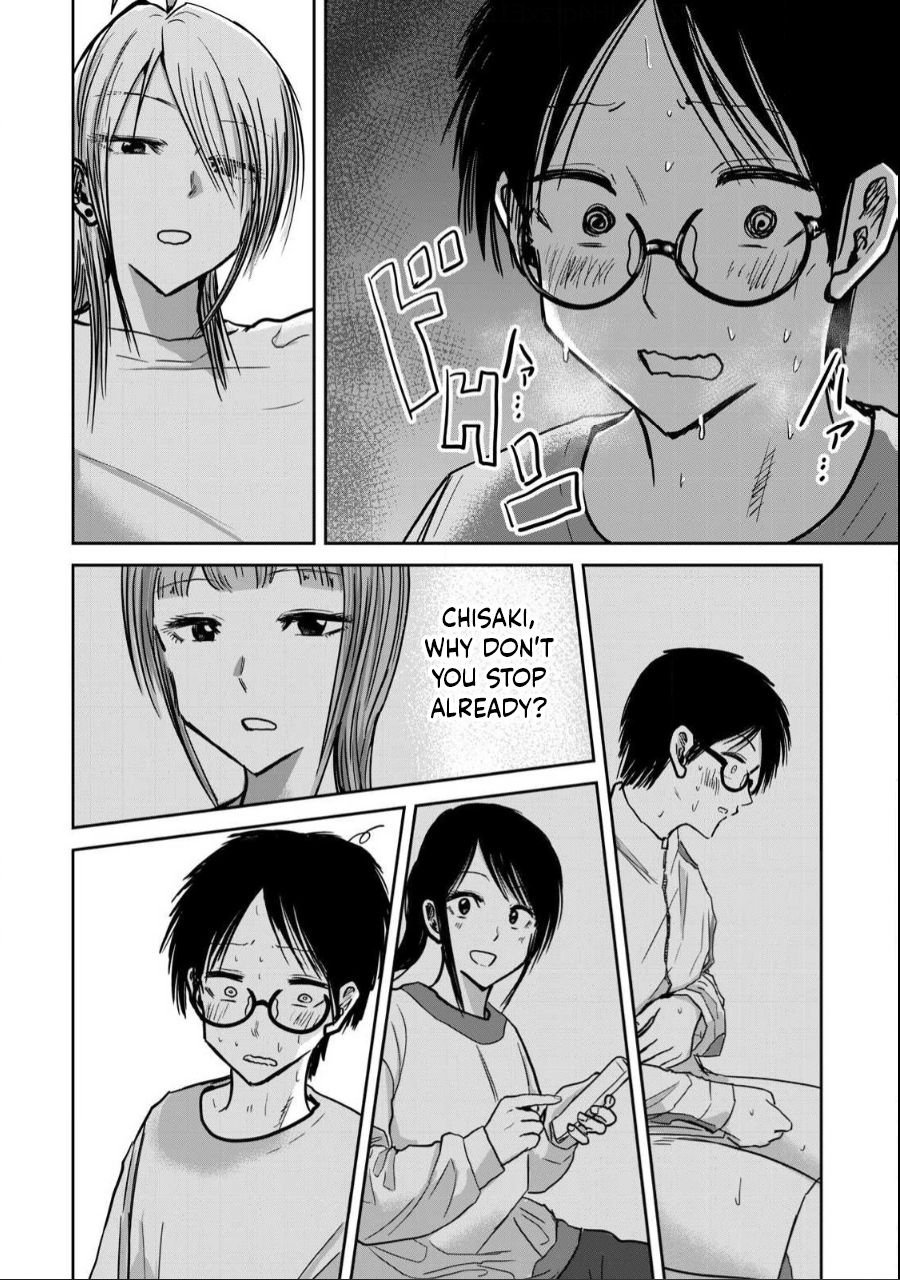 Read Ueno-kun is being developed Manga Online