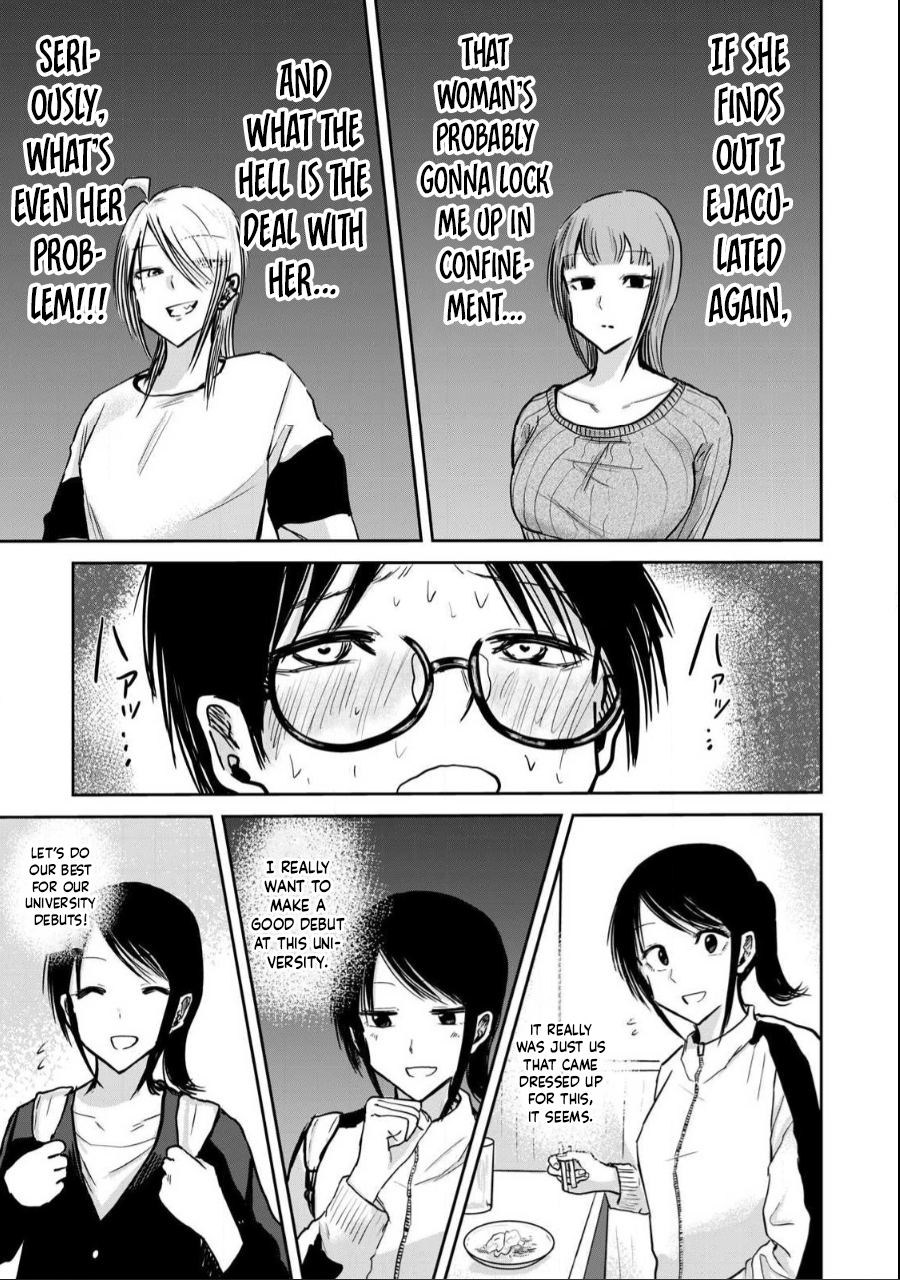 Read Ueno-kun is being developed Manga Online