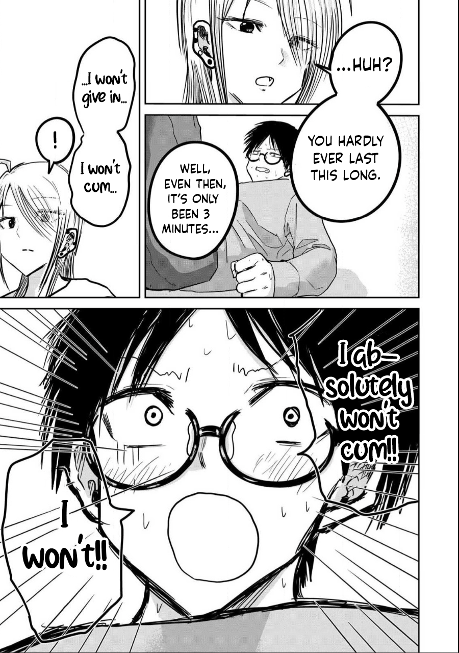 Read Ueno-kun is being developed Manga Online