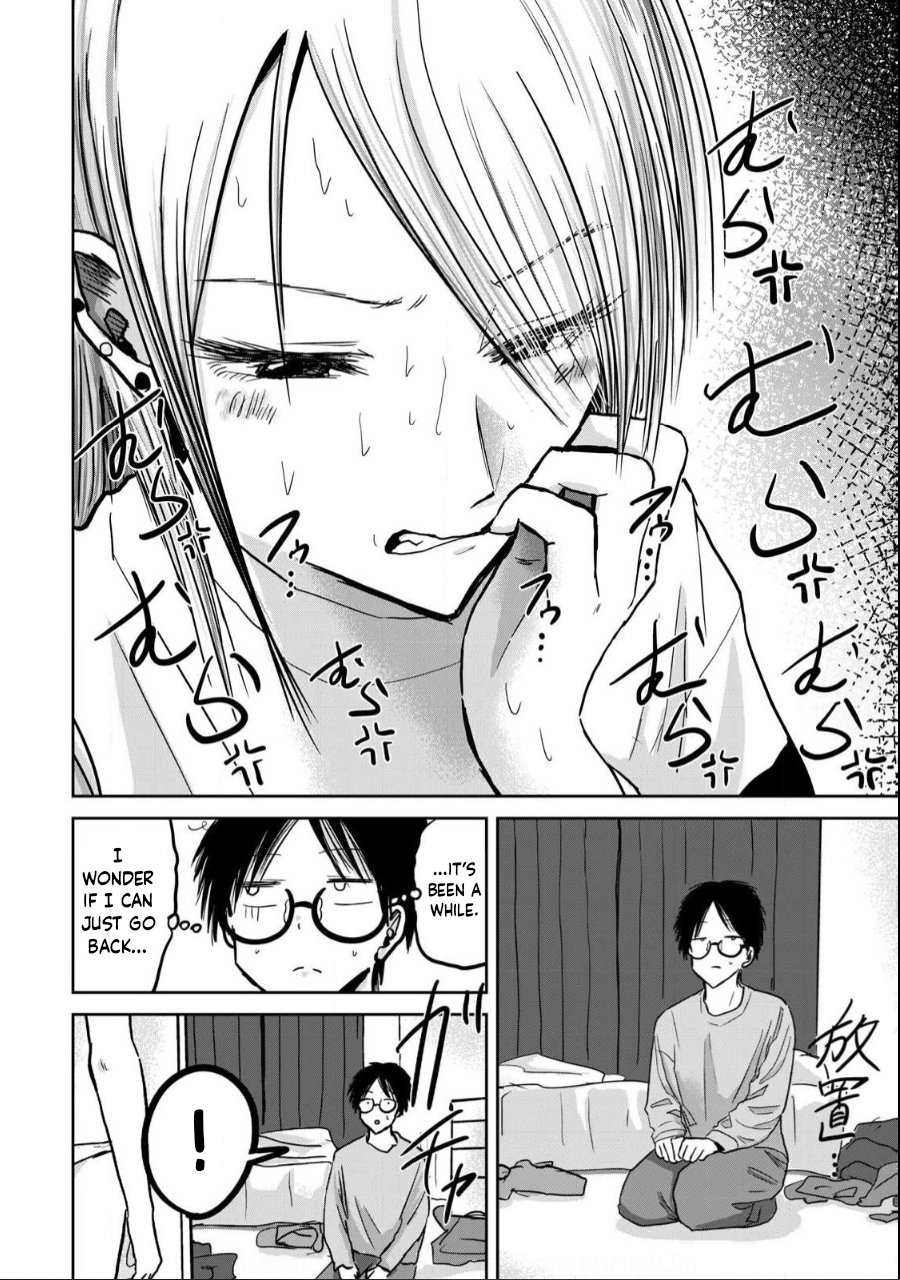 Read Ueno-kun is being developed Manga Online