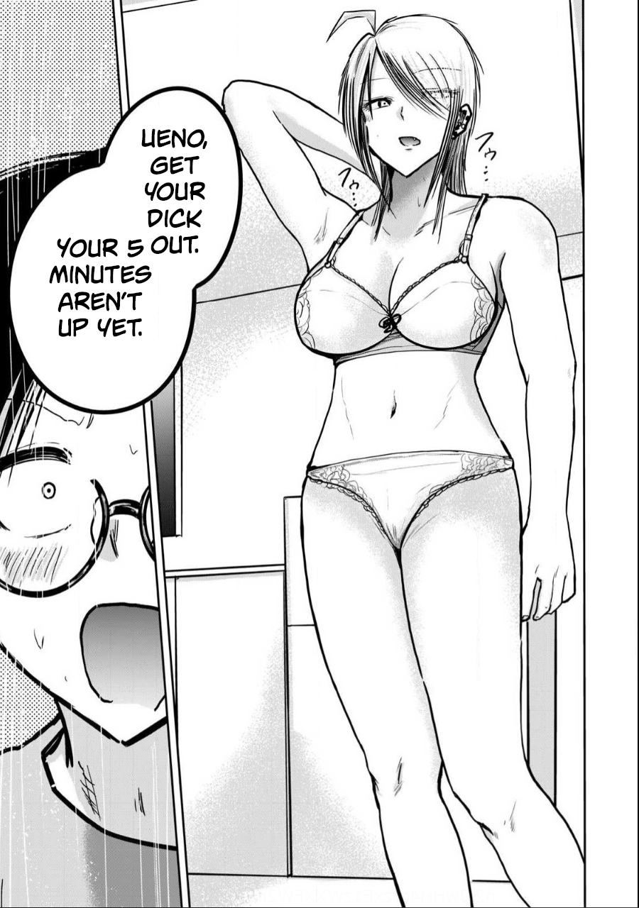 Read Ueno-kun is being developed Manga Online