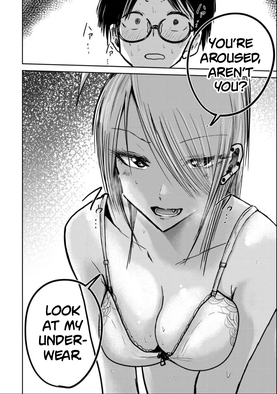 Read Ueno-kun is being developed Manga Online
