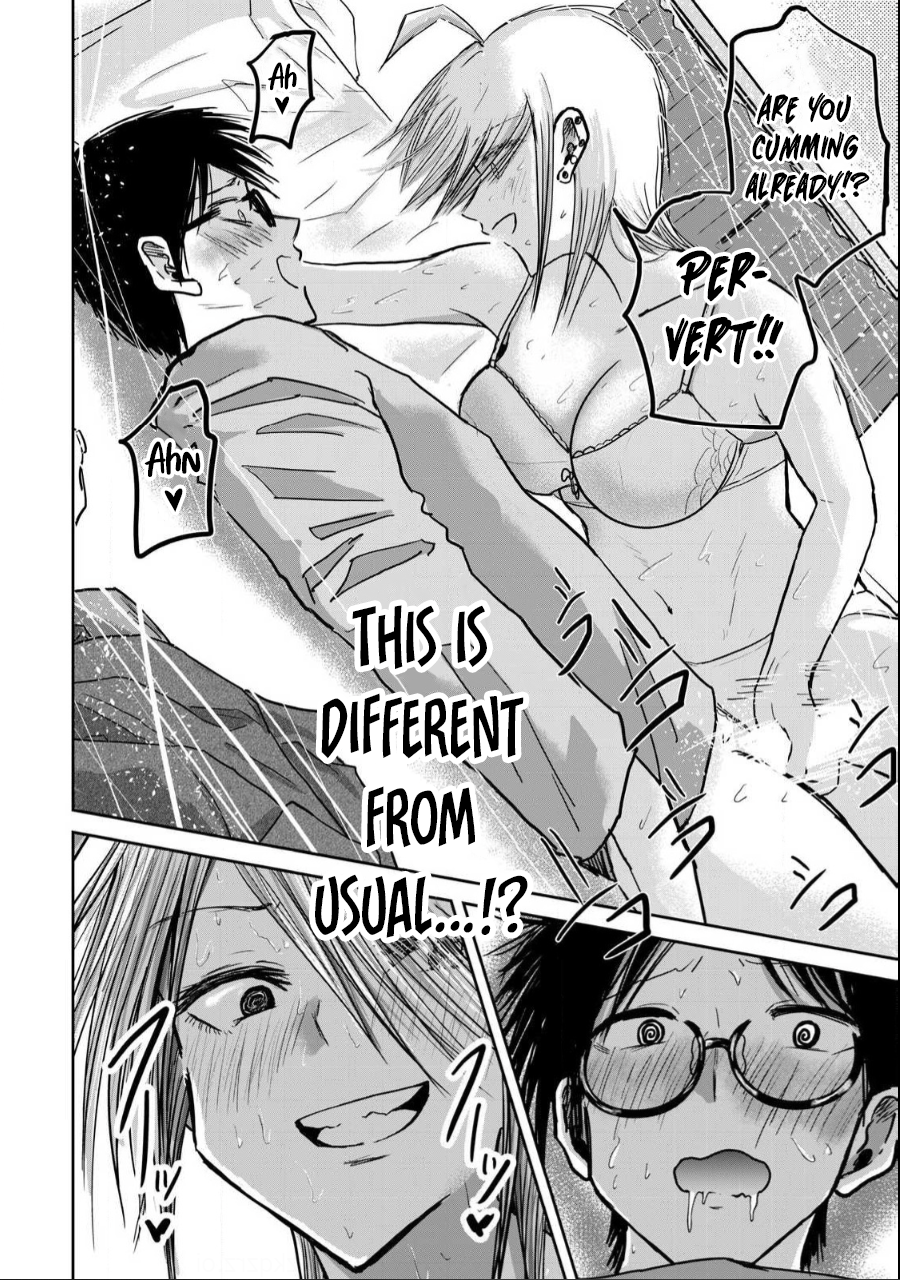Read Ueno-kun is being developed Manga Online