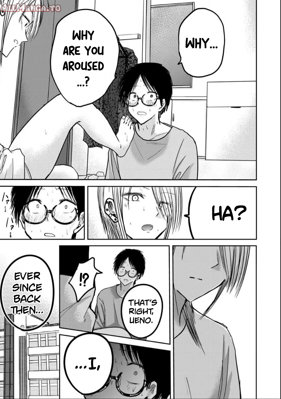 Read Ueno-kun is being developed Manga Online