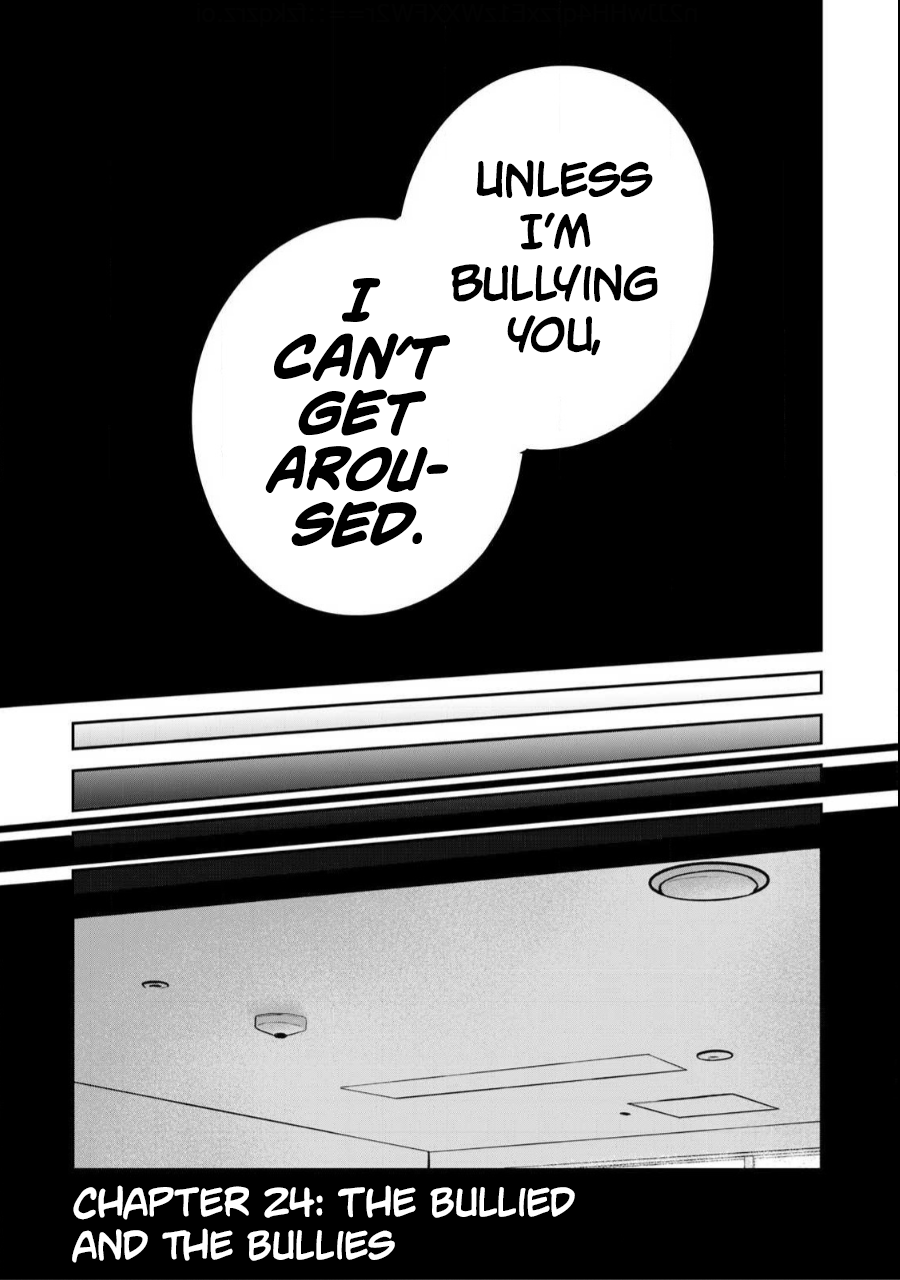 Read Ueno-kun is being developed Manga Online