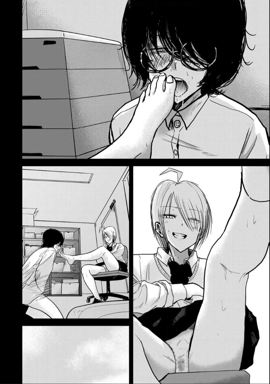 Read Ueno-kun is being developed Manga Online
