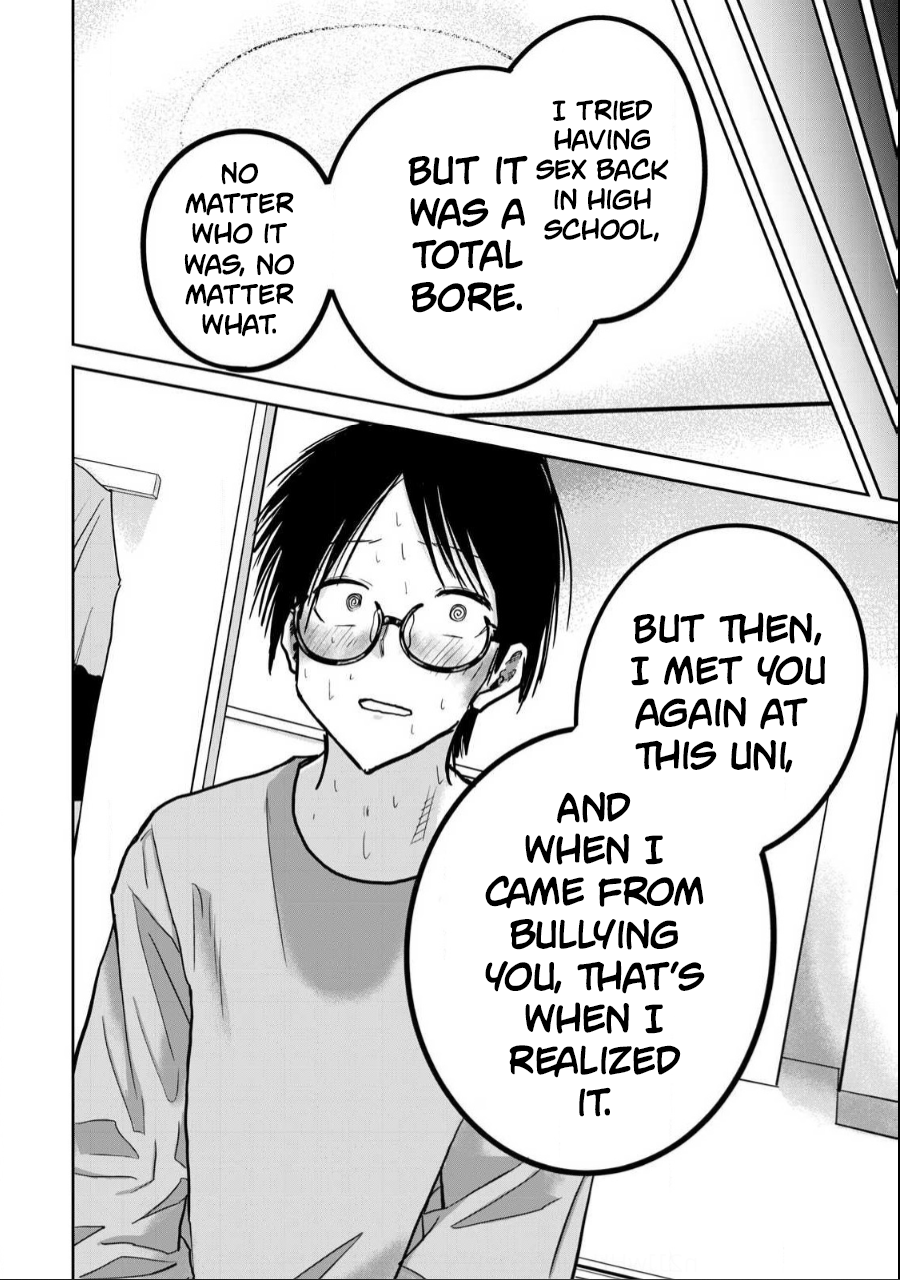 Read Ueno-kun is being developed Manga Online