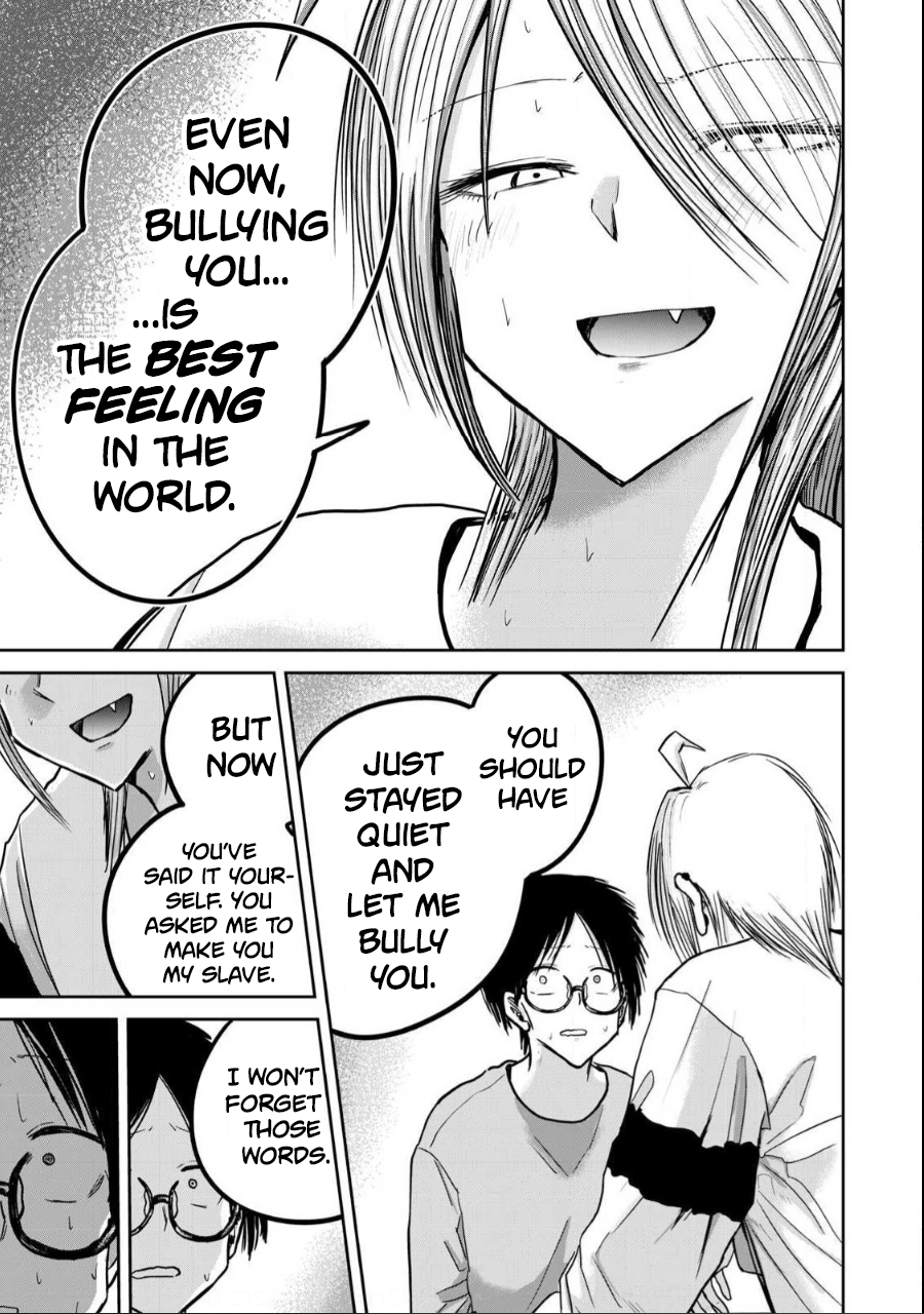 Read Ueno-kun is being developed Manga Online