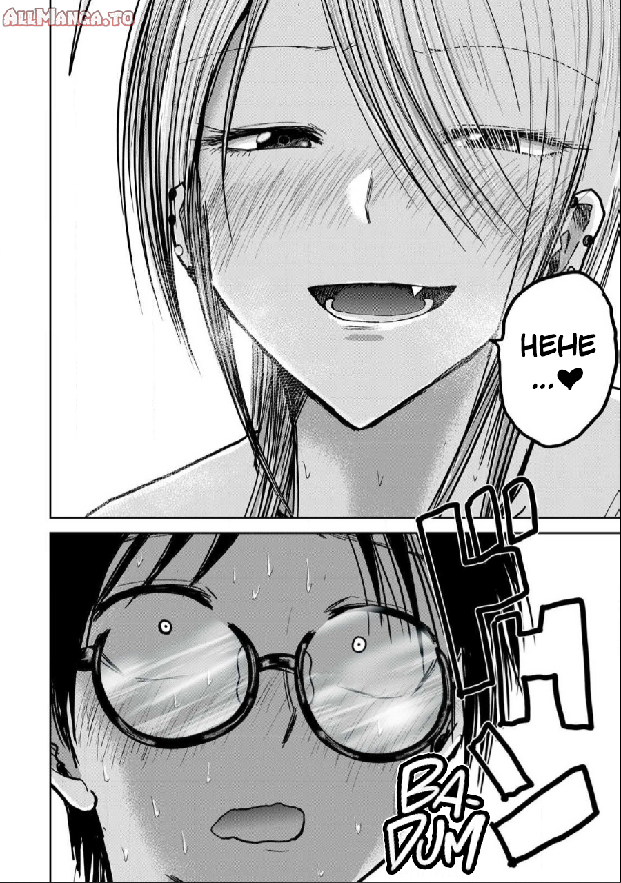 Read Ueno-kun is being developed Manga Online
