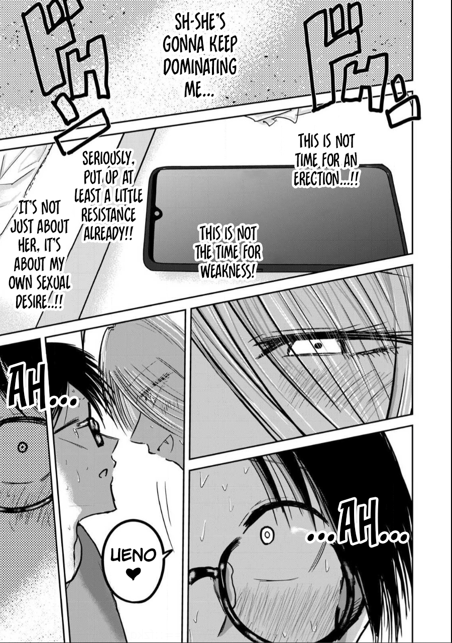 Read Ueno-kun is being developed Manga Online