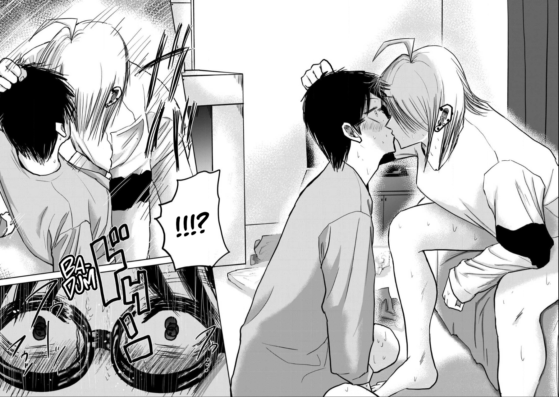 Read Ueno-kun is being developed Manga Online