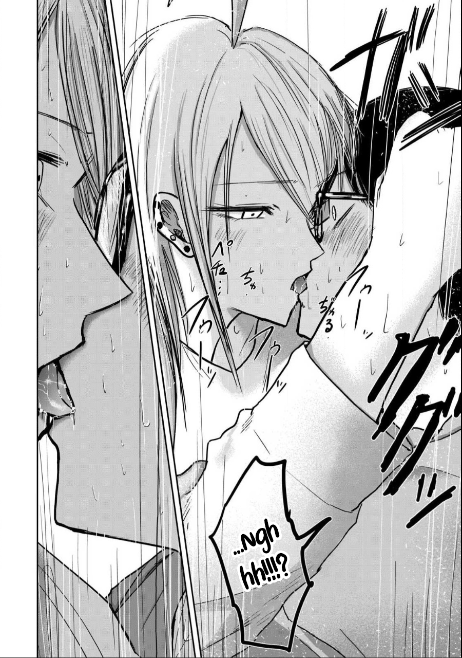 Read Ueno-kun is being developed Manga Online