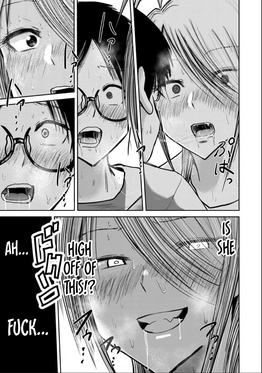 Read Ueno-kun is being developed Manga Online