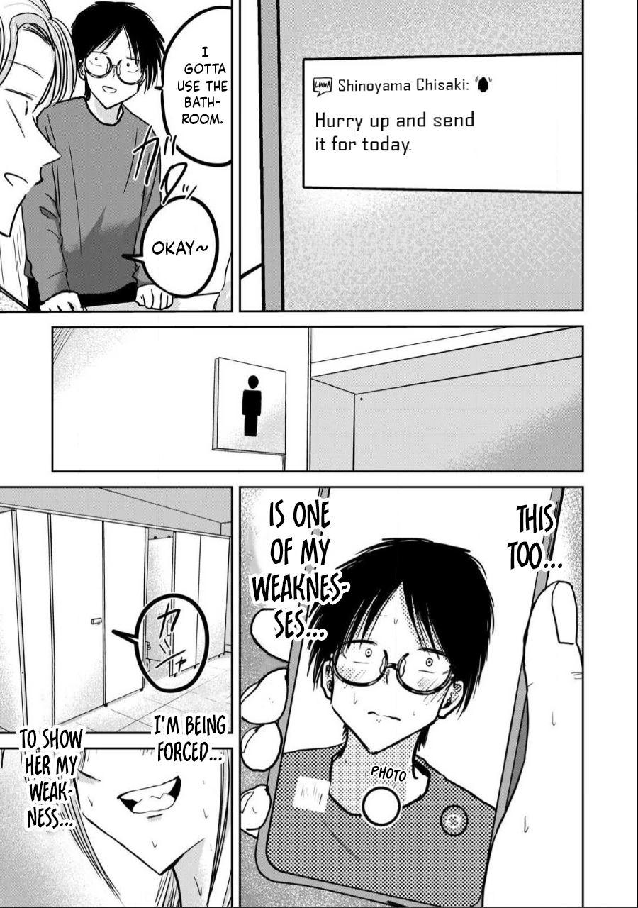 Read Ueno-kun is being developed Manga Online