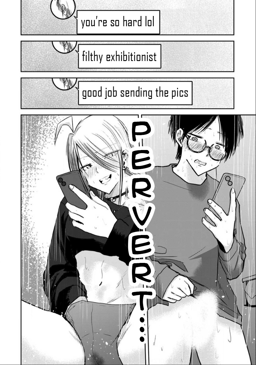 Read Ueno-kun is being developed Manga Online