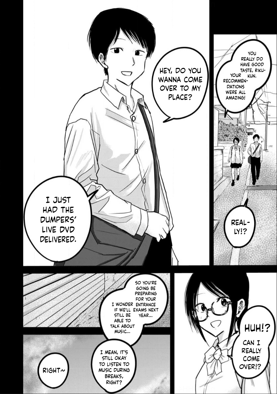 Read Ueno-kun is being developed Manga Online