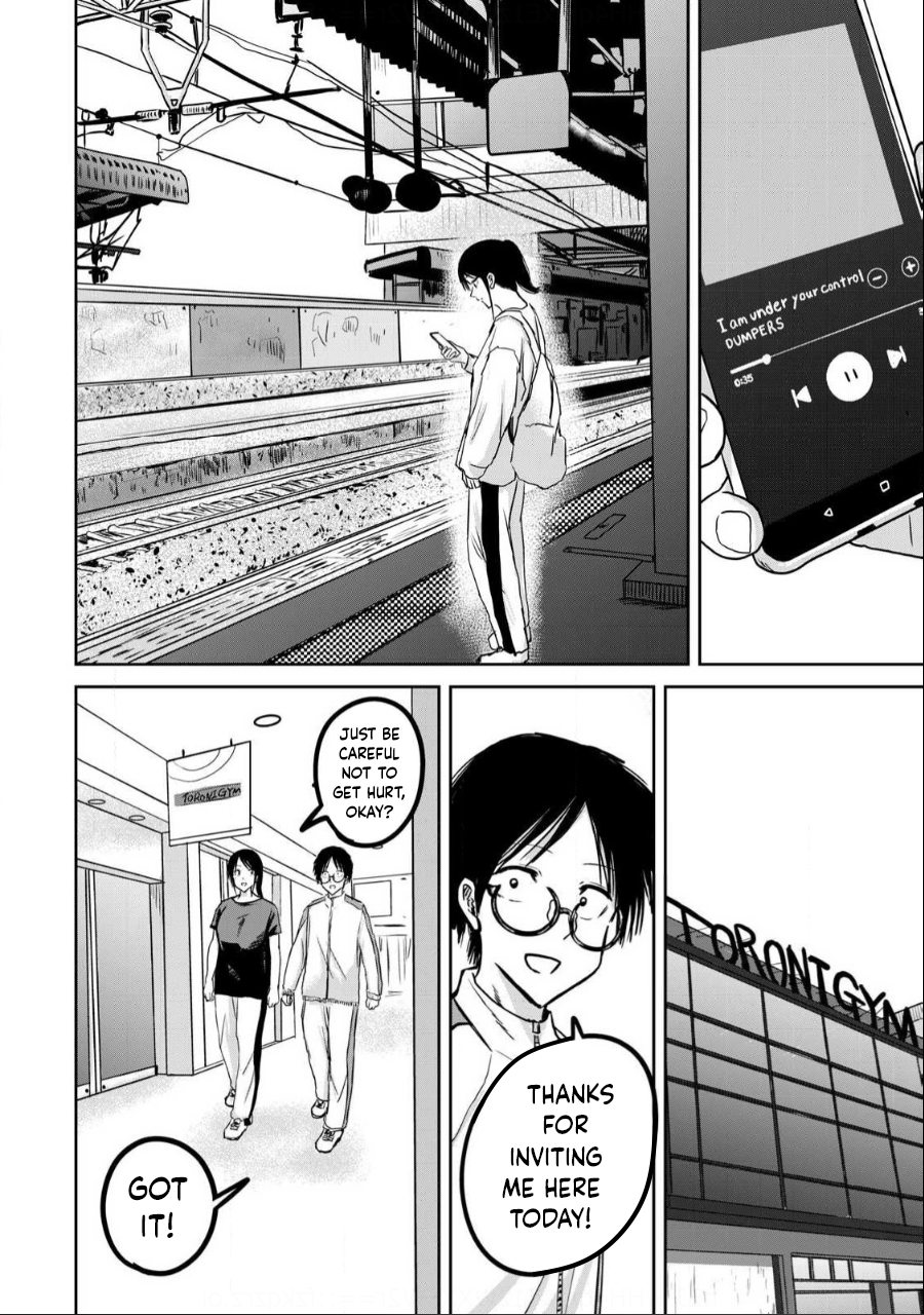 Read Ueno-kun is being developed Manga Online