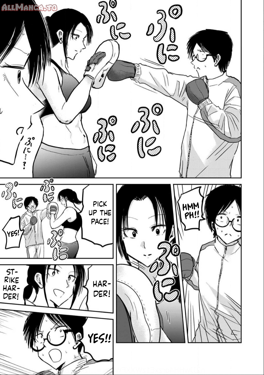 Read Ueno-kun is being developed Manga Online