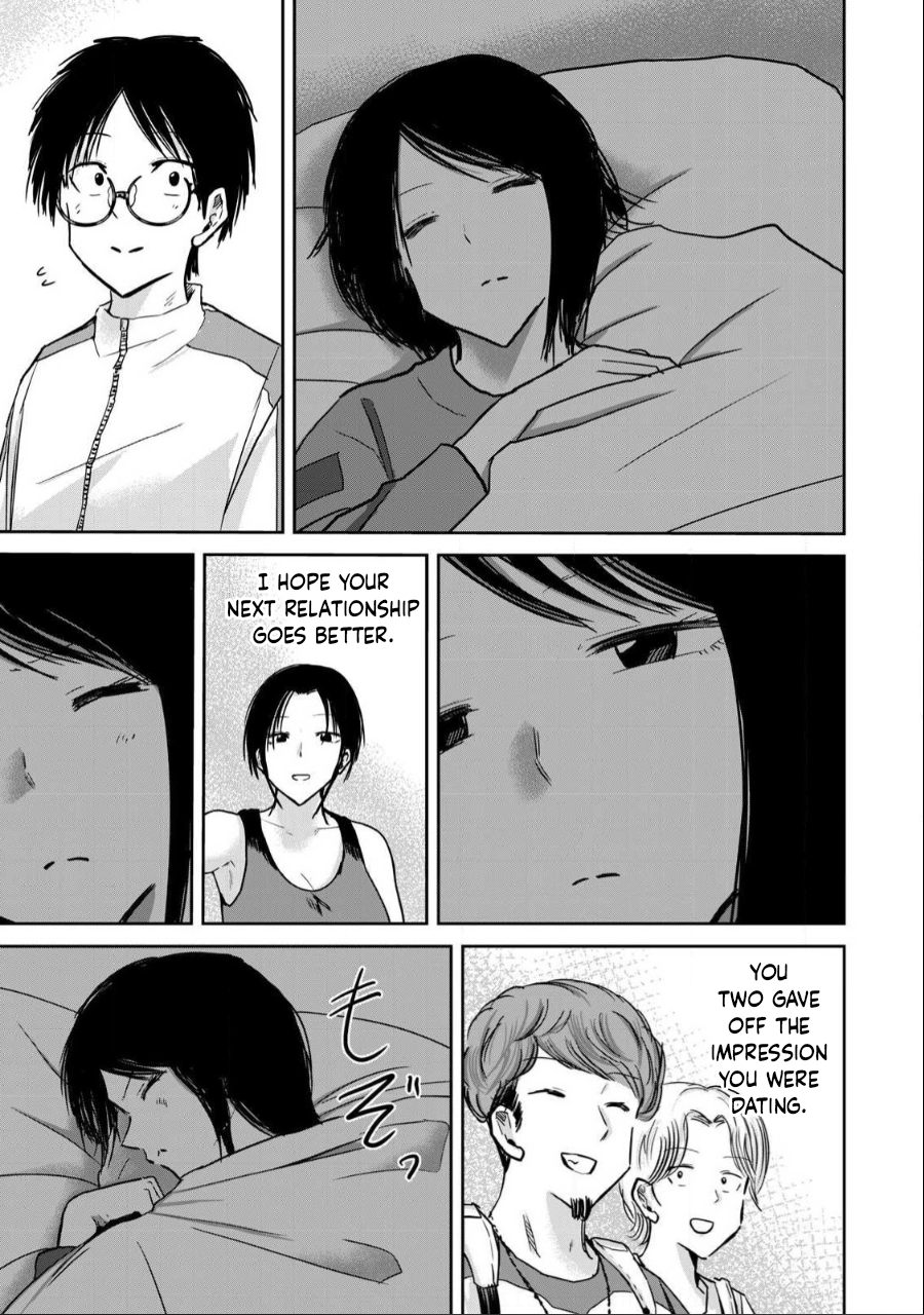 Read Ueno-kun is being developed Manga Online