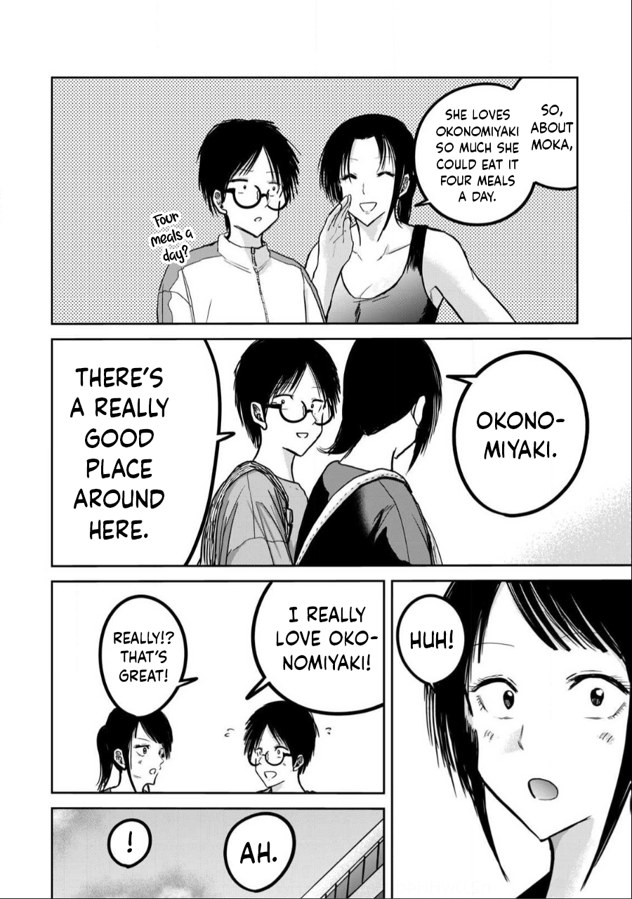 Read Ueno-kun is being developed Manga Online