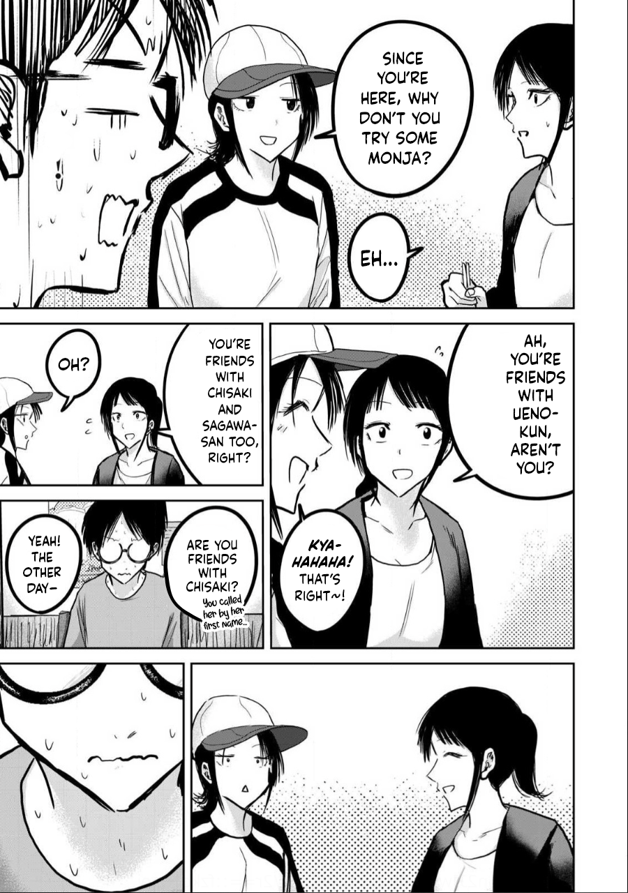 Read Ueno-kun is being developed Manga Online
