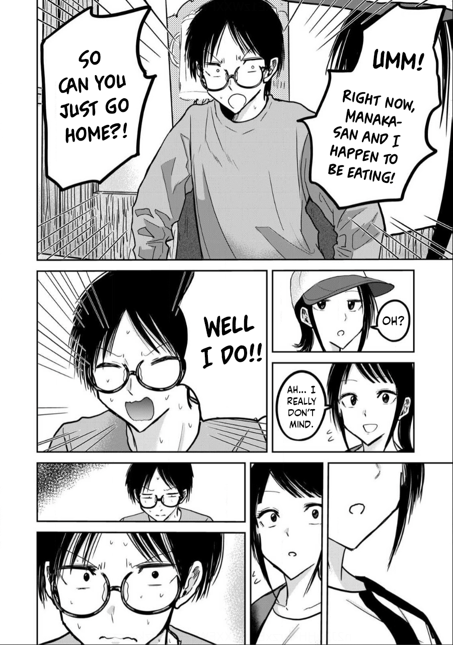 Read Ueno-kun is being developed Manga Online