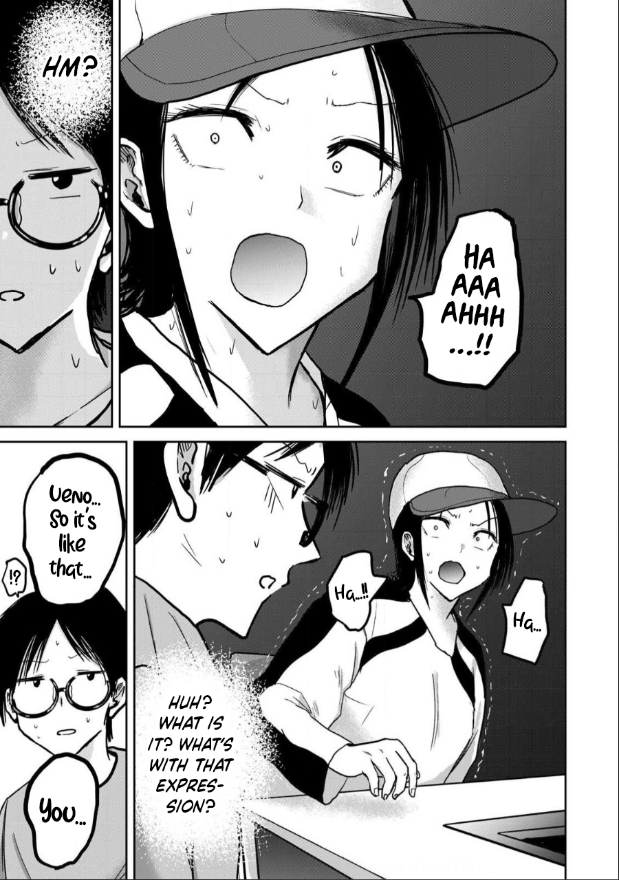 Read Ueno-kun is being developed Manga Online
